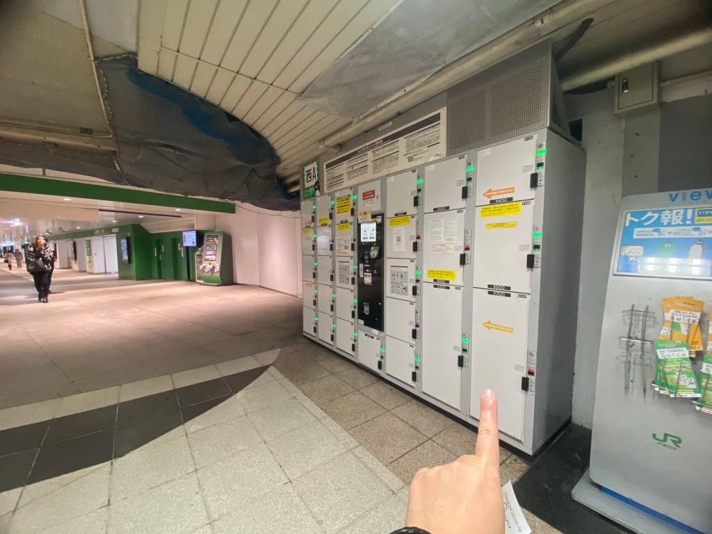 🔑 ข้อควรรู้เกี่ยวกับล็อกเกอร์ฝากกระเป๋าที่ญี่ปุ่น